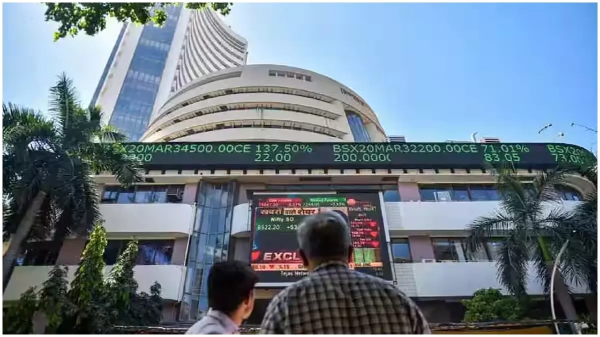 ఆ ఆనందం ఎంతోసేపు నిలవలేదు.. ఆశలన్నీ ఆవిరి !