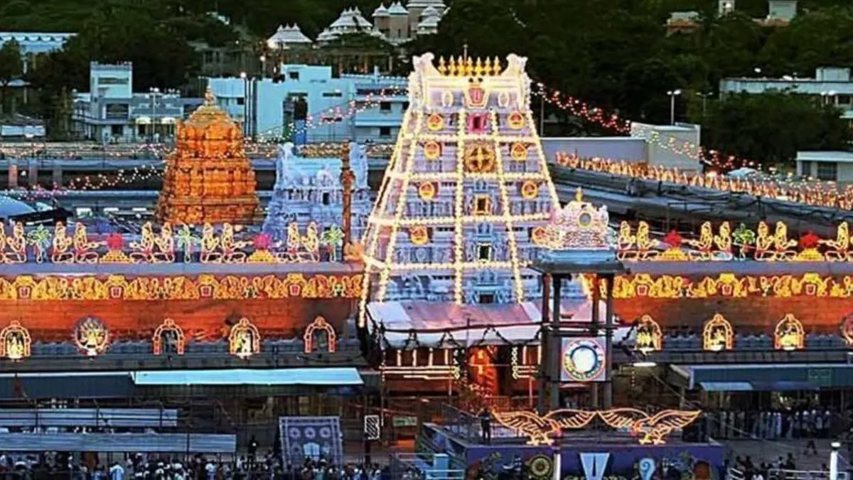 17వ తేదీ వరకు తిరుపతి శ్రీవారి ఆలయంలో దర్శనాలు ఉండవు