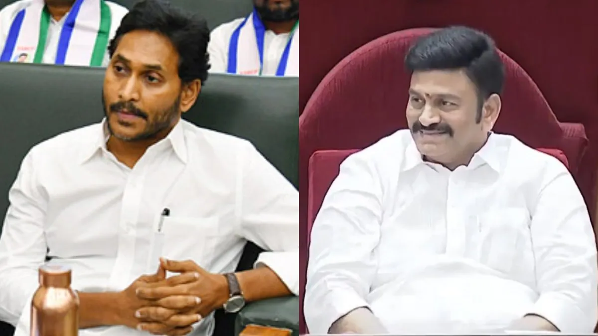 AP Assembly:జగన్ కు రఘురామ గుడ్ న్యూస్-ఆ హోదా లేకున్నా సీటు..!