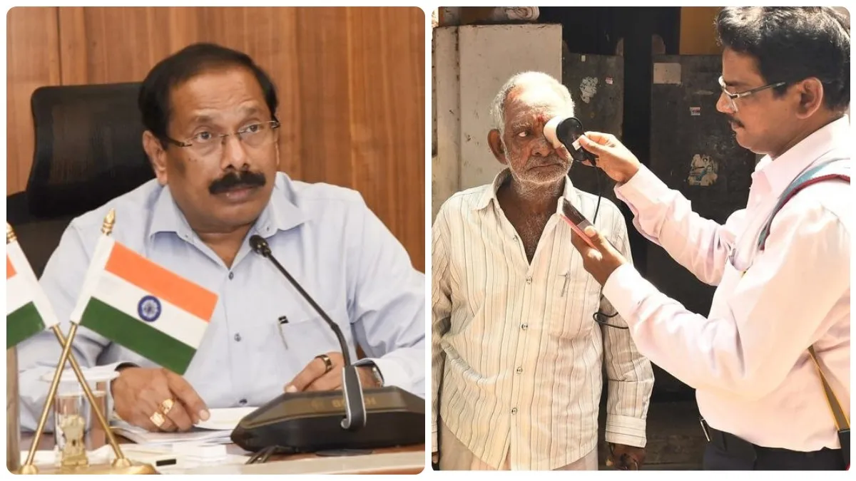 పెన్షన్లపై కలెక్టర్లకు ఏపీ సర్కార్ వార్నింగ్..! సోషల్ పోస్టులు కనిపిస్తే..!