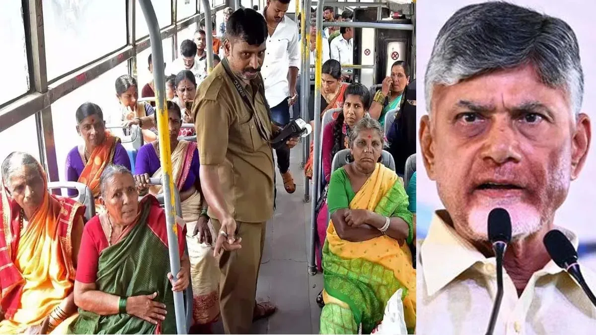 ఉచిత ప్రయాణం ఇక ఆ బస్సుల్లోనూ అమలు -ఇవి తప్పనిసరి, తాజా ప్రకటన..!!