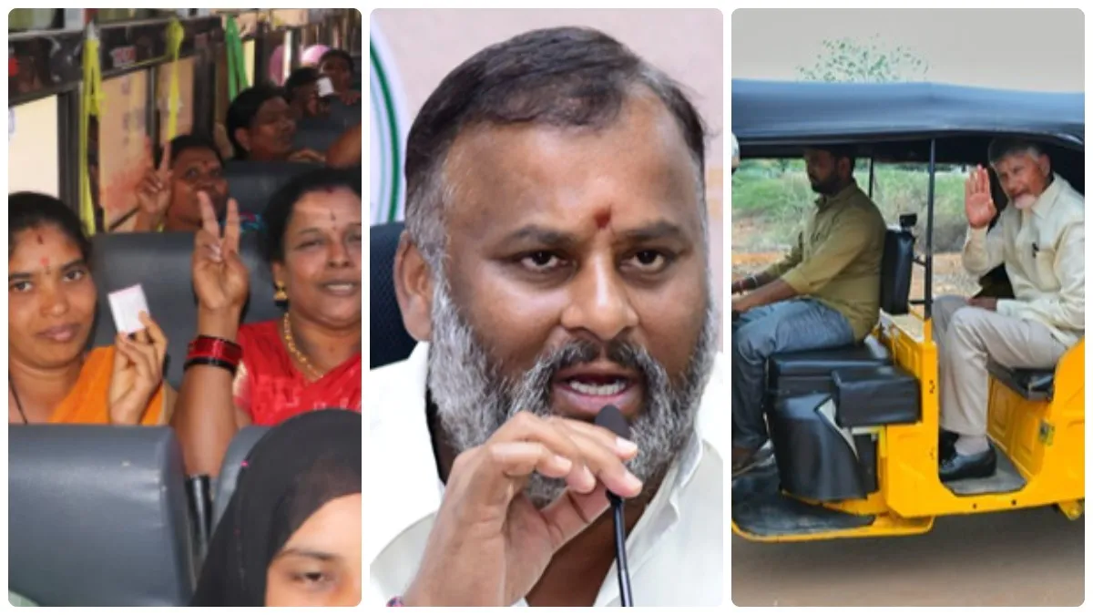 ఏపీ ఉచిత బస్సు పథకం- 6 నెలల్లో ఆ సమస్యకు చెక్-ఆటో డ్రైవర్ల పథకం..!