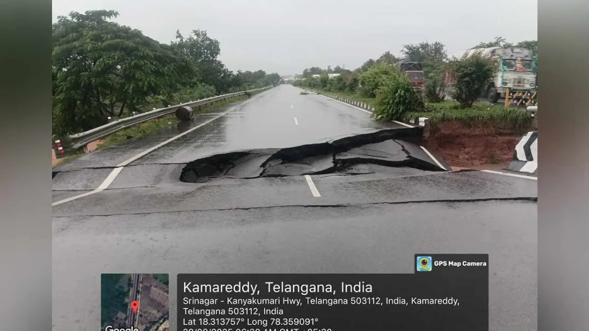 కామారెడ్డి కకావికలం.. వరద ధాటికి ఎన్ హెచ్ 44 బంద్, అటు వెళ్లొద్దు!
