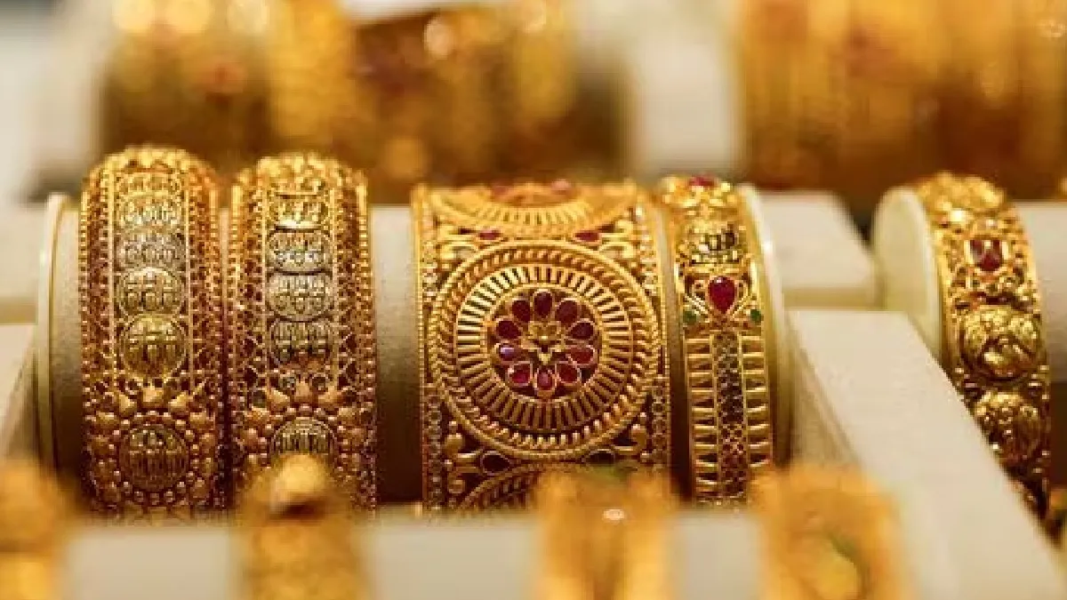 బంగారం ధరల్లో భారీ మార్పులు