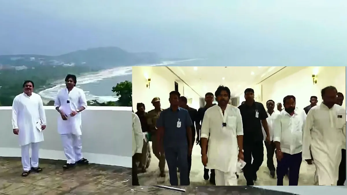 రుషికొండ భవనాలు చూసి పవన్ షాక్ - ఇలా వినియోగిద్దాం..!!