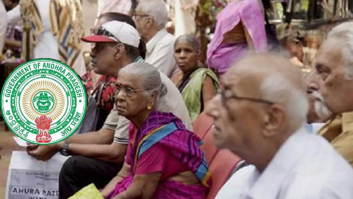 సెప్టెంబర్ 1 పెన్షన్ల పంపిణీ పై ఏపీ ప్రభుత్వం కీలక నిర్ణయం, ఇక..!!