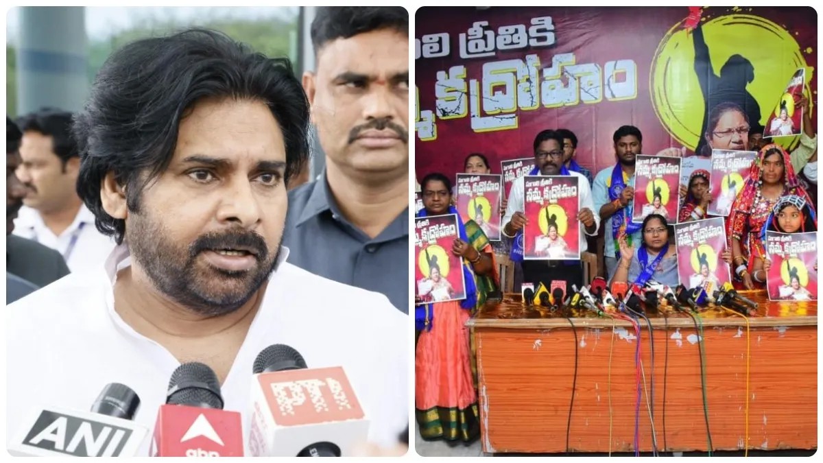 సుగాలి ప్రీతికి నమ్మక ద్రోహం-పవన్ పై తల్లి షాకింగ్- సీబీఐ దర్యాప్తు డిమాండ్..!