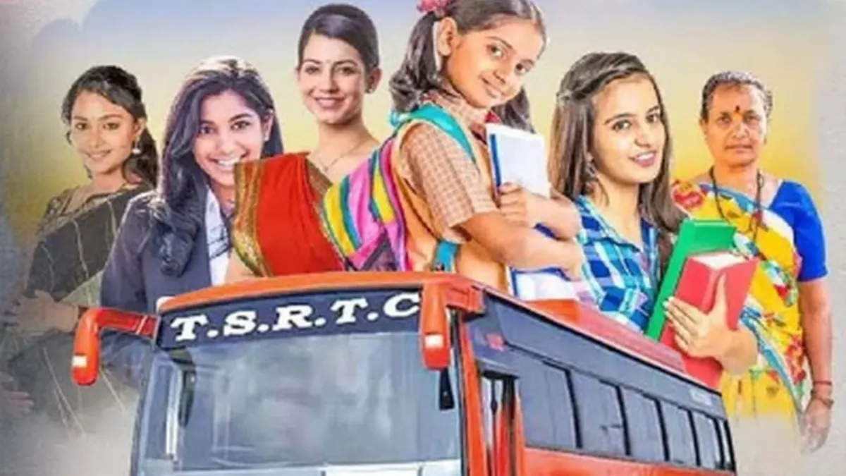 ఏపీ ఆధార్ కార్డున్నా తెలంగాణాలో వారికి ఉచిత బస్సు ప్రయాణ పథకం!