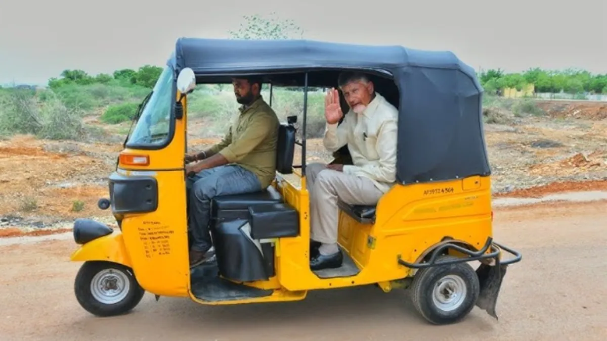 ఏపీలో ఆటోడ్రైవర్లకు రూ.15,000 దసరా బహుమతి: అక్టోబర్ 1కి డబ్బులొచ్చేస్తాయ్