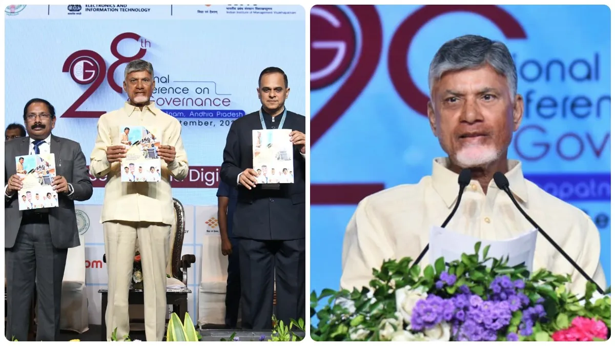 చంద్రబాబు స్వదేశీ మంత్ర-యువ టెక్నోక్రాట్లకు కీలక పిలుపు..!