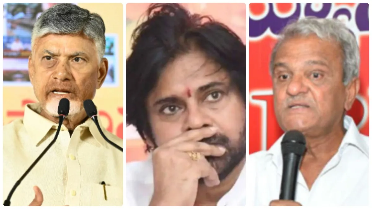 చంద్రబాబు, పవన్ కూ అదే పరిస్దితి..! సీపీఐ నారాయణ అలర్ట్..!