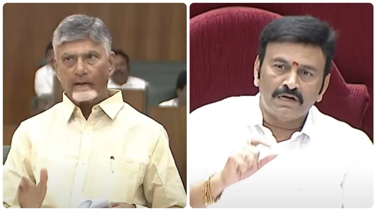 అసెంబ్లీలో చంద్రబాబు హెల్త్ టిప్స్..! మధ్యలో రఘురామపై సెటైర్లు..!