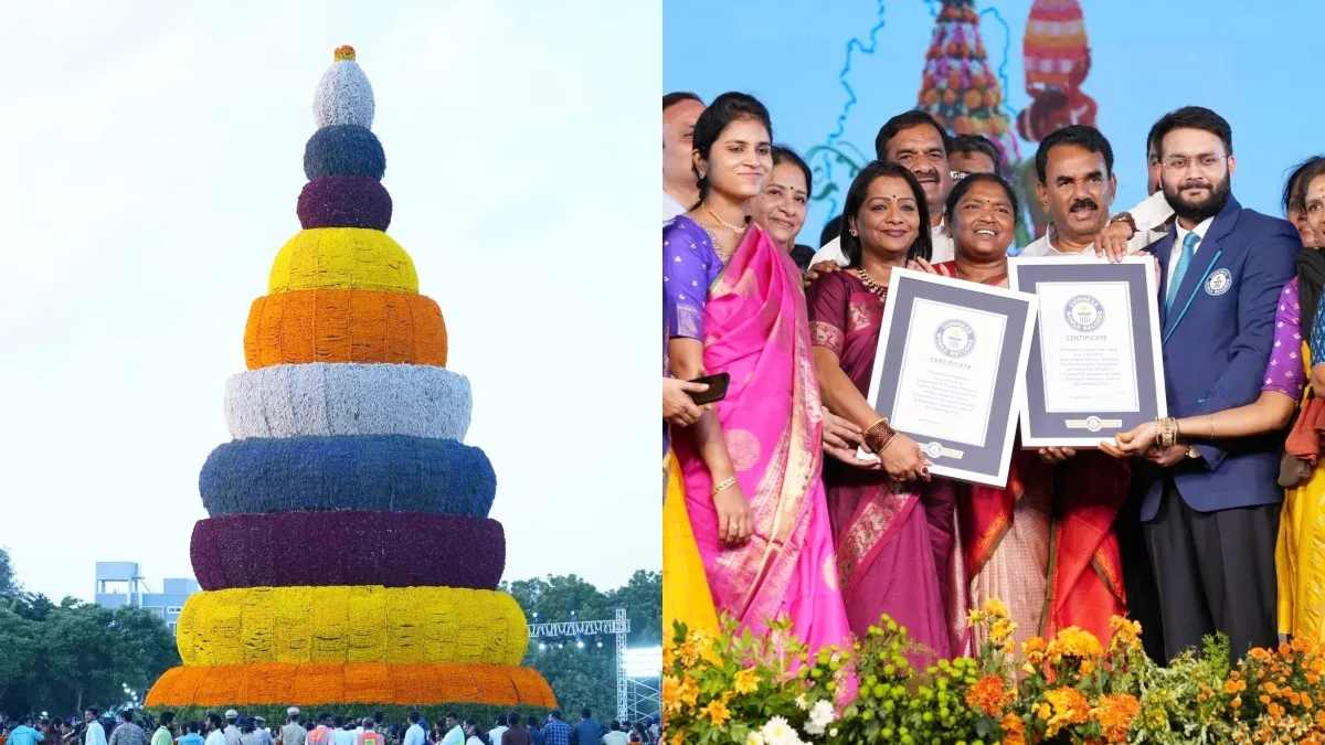 వరల్డ్‌ రికార్డు కైవసం చేసుకున్న బతుకమ్మ