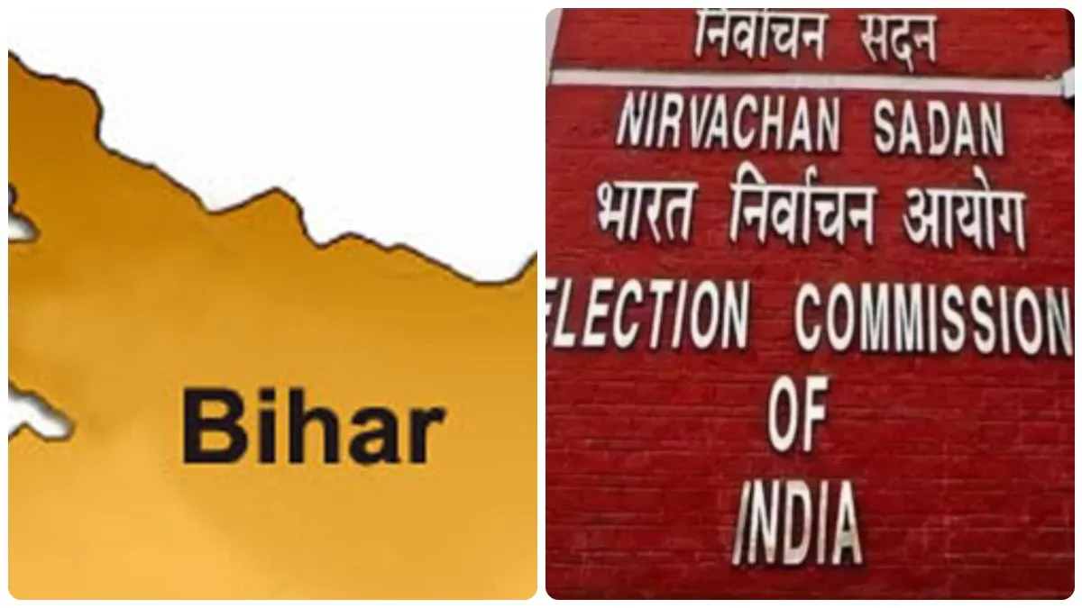 Bihar SIR: బీహార్ ఎస్ఐఆర్ పై తేల్చేసిన ఈసీ..! ఇదే ఫైనల్..!