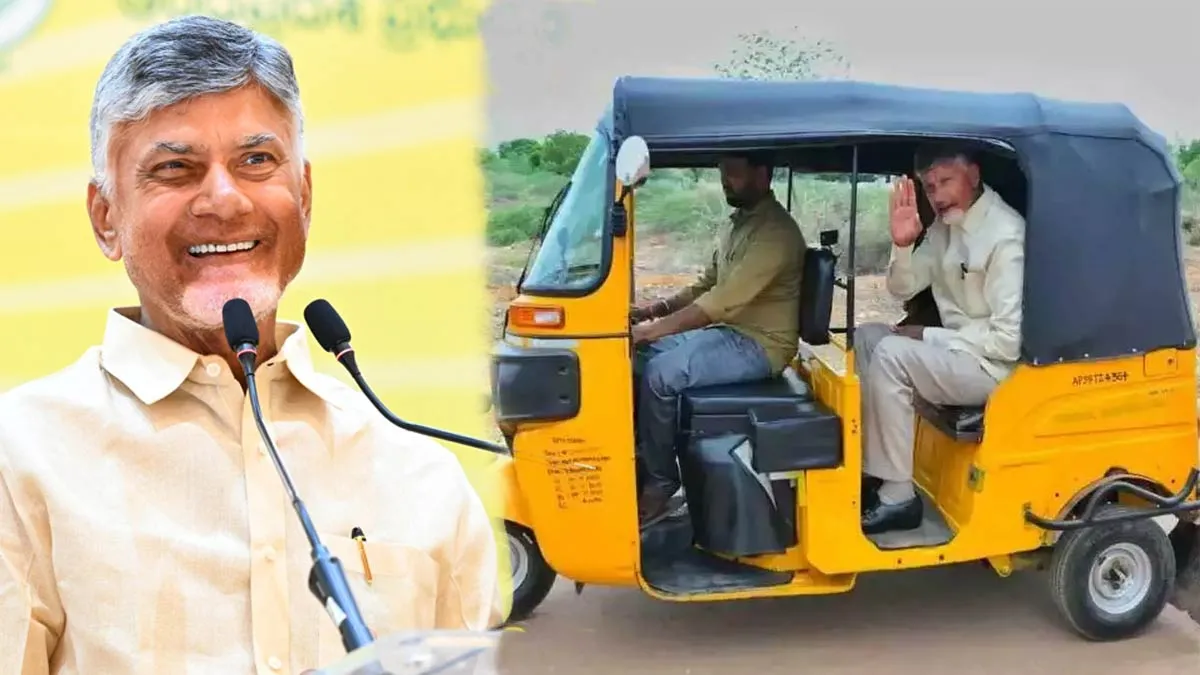 ఆటో డ్రైవర్ల ఖాతాల్లో రూ 15 వేలు - వర్తింపు వీరికే, మార్గదర్శకాలు..!!