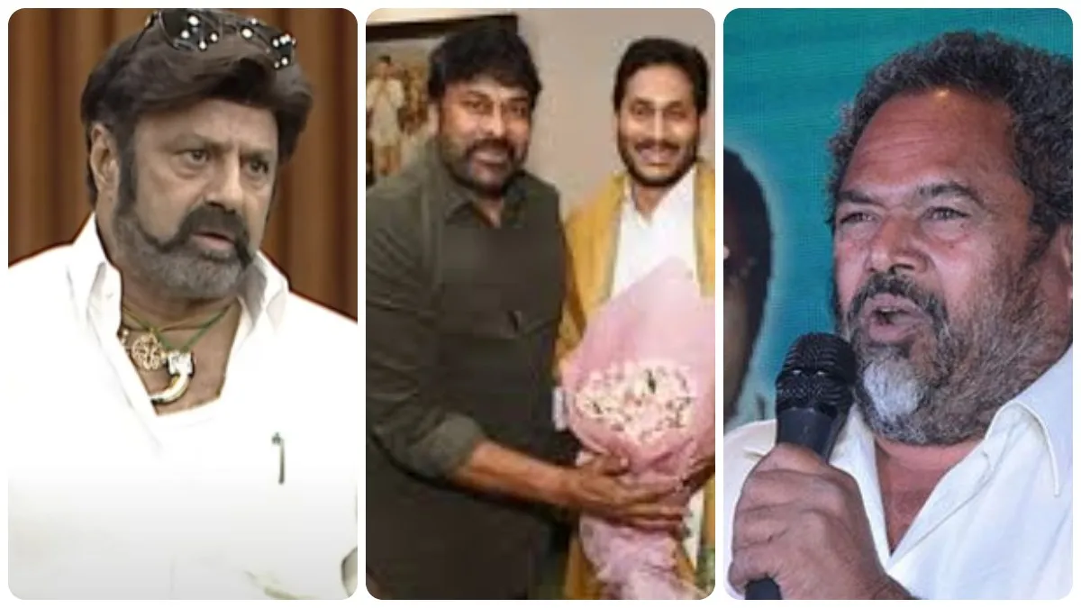 బాలయ్య-చిరు ఎపిసోడ్ లో బిగ్ ట్విస్ట్-ఆర్ నారాయణ మూర్తి షాకింగ్ ..!