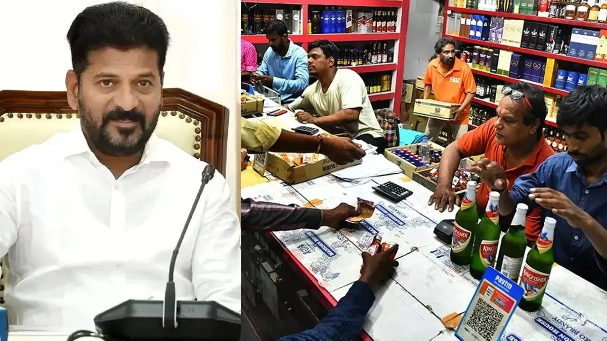 మందుబాబులకు బ్యాడ్ న్యూస్.. ఇప్పట్నుంచే త్వరపడండి!