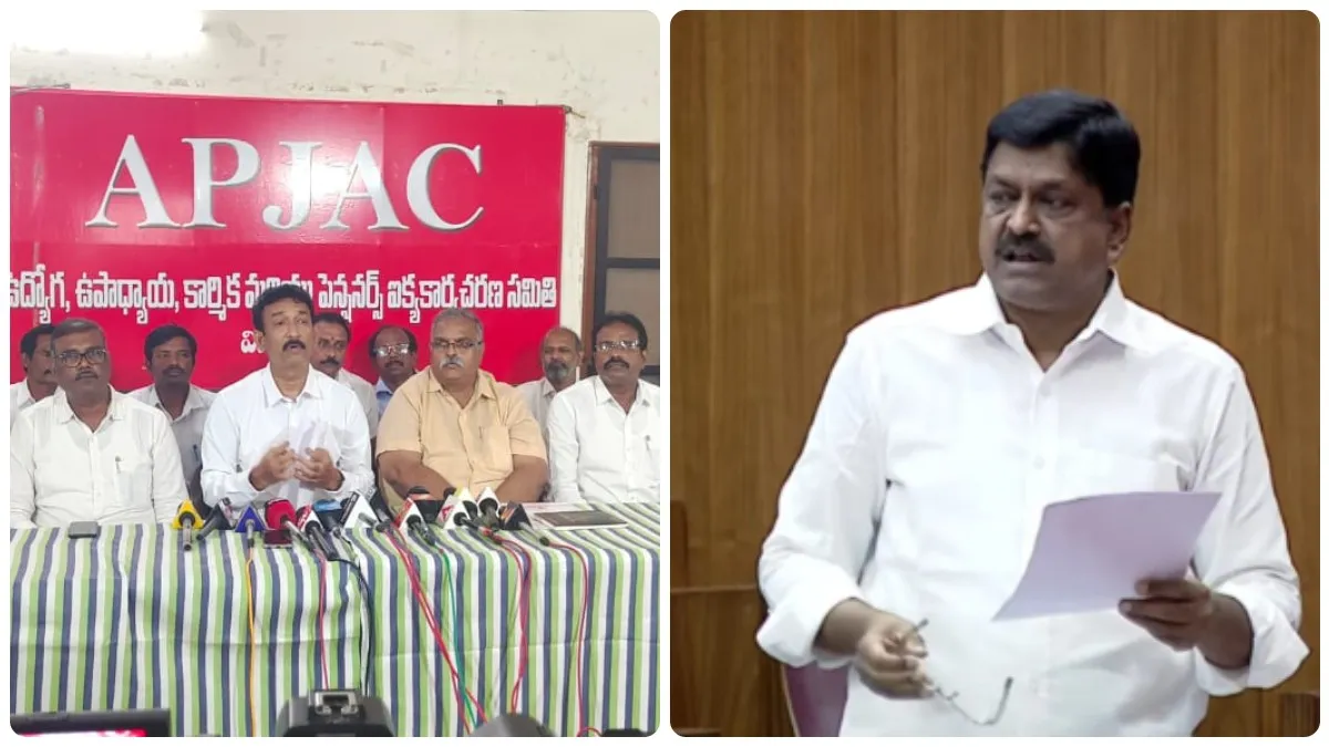 ఏపీలో ఉద్యోగుల డీఏ, పీఆర్సీపై తేల్చేసిన సర్కార్..! అసెంబ్లీలో క్లారిటీ..!