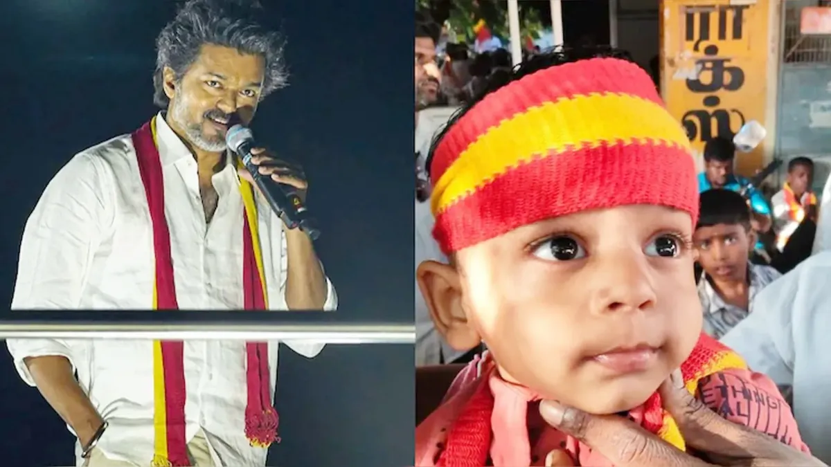 viral video: రెండేళ్ల బాలుడ్నీ వదలని మృత్యువు.. ఈ పాపం ఎవరిది ?