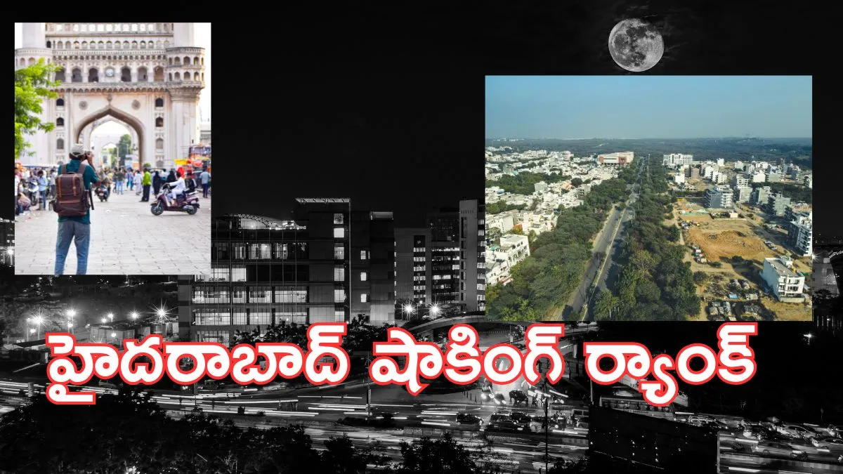 ముంబై తర్వాత హైదరాబాద్:ఆ విషయంలో మెట్రో నగరాల పై సంచలన రిపోర్ట్..!!