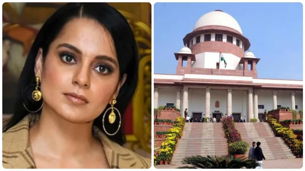 'మసాలా వేశావుగా"..! కంగనా రనౌత్ కు సుప్రీం బిగ్ షాక్..!