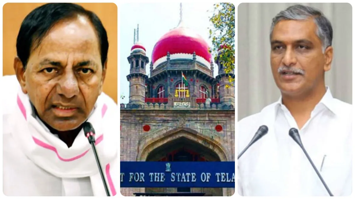 కాళేశ్వరంపై కేసీఆర్, హరీష్ కు షాక్..! సీబీఐ దర్యాప్తు, అరెస్టుపై తేల్చేసిన హైకోర్టు..!