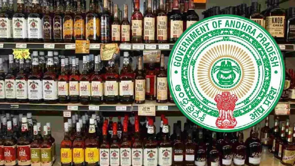 మద్యం అమ్మకాలకు కొత్త విధానం, ఇక తప్పనిసరి- తాజా ఆదేశాలు..!!