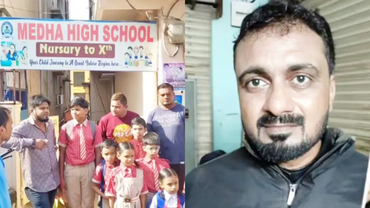 మేధా స్కూల్ కరస్పాండెంట్ రిమాండ్.. చంచల్ గూడ జైలుకు..