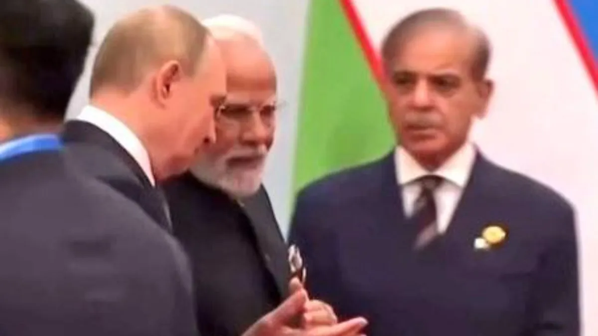 వైరల్ వీడియో: SCO సదస్సులో పాక్ ప్రధానికి మోడీ-పుతిన్ షాక్..! బిత్తరపోయిన వేళ..!