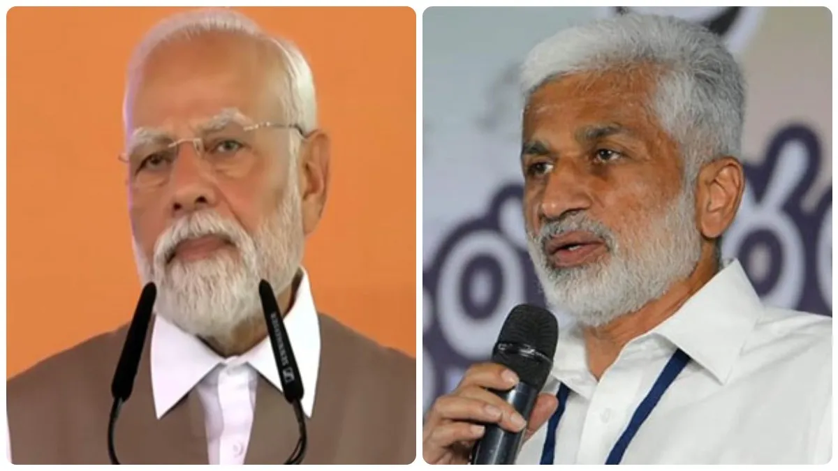 కేంద్రానికి సాయిరెడ్డి కీలక విజ్ఞప్తి..! జాతీయ స్ధాయిలో..!