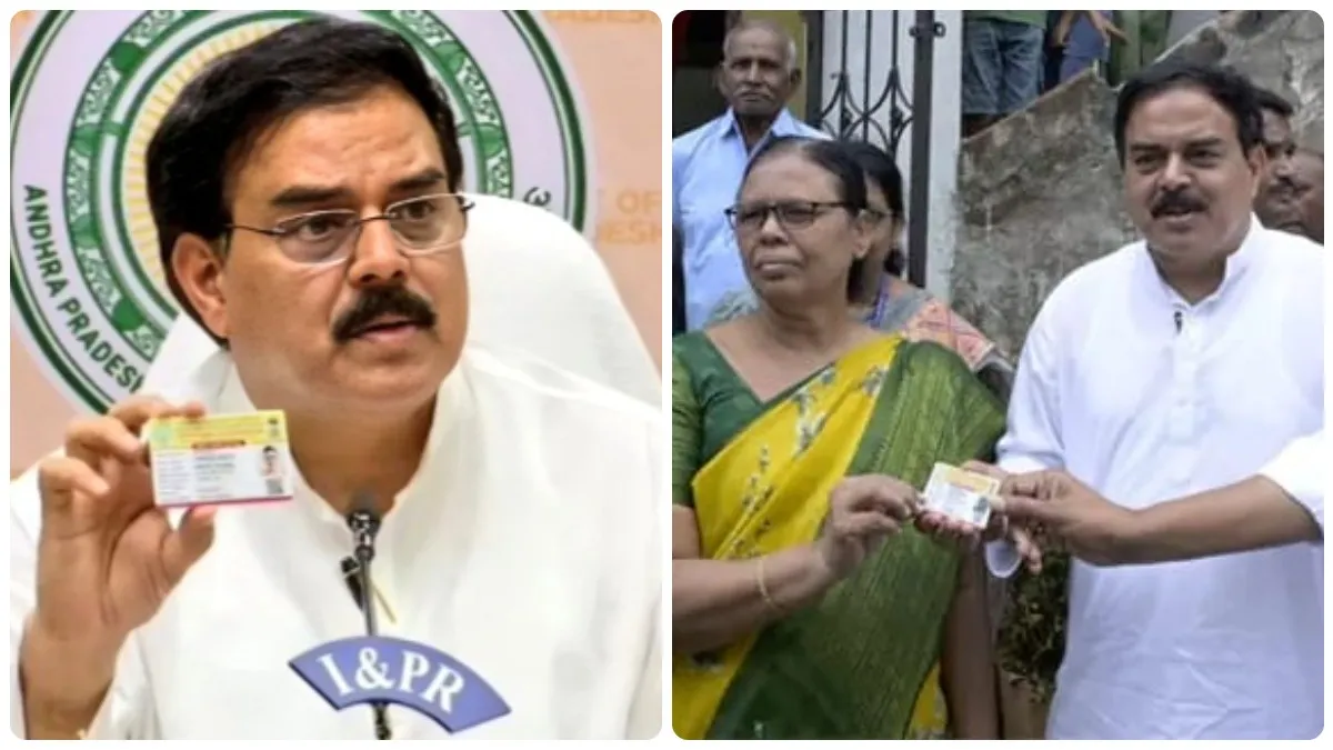 AP Ration Cards: రేషన్ కార్డుల్లో మార్పులకు ఛాన్స్-దరఖాస్తు ఇలా-డెడ్ లైన్..!