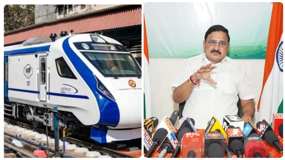 నర్సాపూర్ కు వందే భారత్- ముహుర్తం ఫిక్స్..!