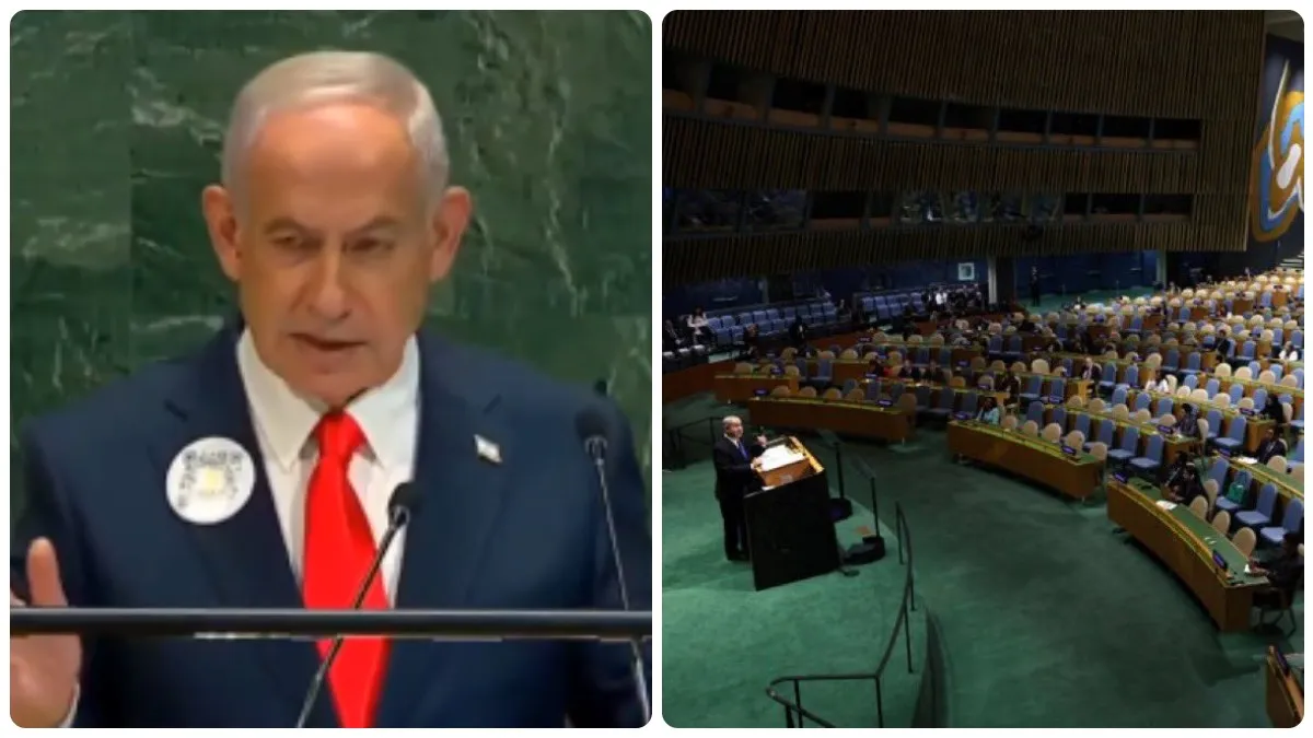 viral video: ఇజ్రాయెల్ ప్రధానికి ఐరాసలో తీవ్ర అవమానం.. ! అంతా జంప్..!