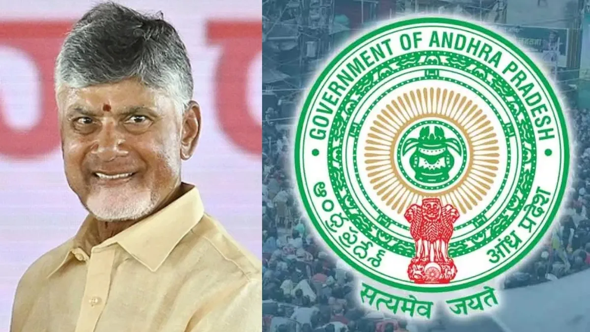 కార్పొరేషన్‌ చైర్మన్లకు ఏపీ సర్కారు గోల్డెన్ గిఫ్ట్.. కేబినెట్‌ హోదా !