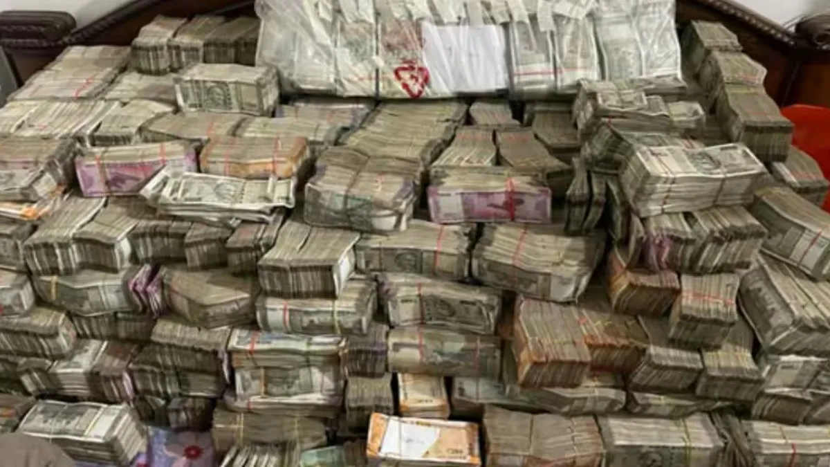 రూ.1000 కోట్లు స్వాహా.. స్టాక్‌ మార్కెట్‌లో పెట్టుబడి పేరుతో బడా మోసం..!