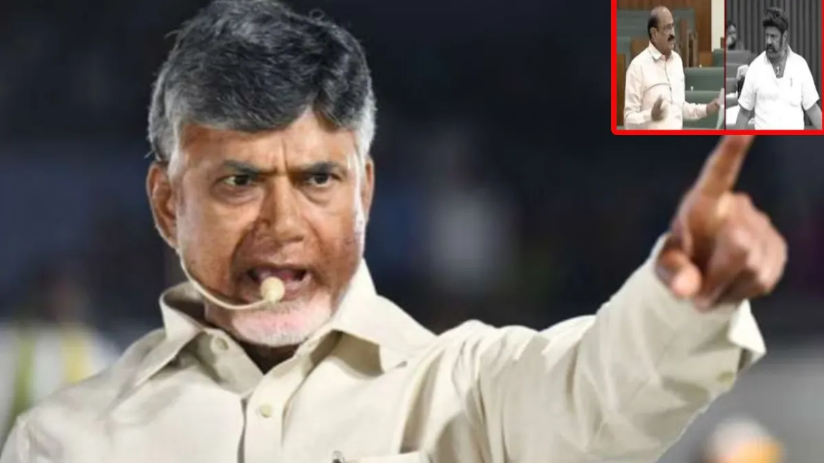 అసెంబ్లీలో కామినేని - బాలయ్య ఎపిసోడ్‌పై సీఎం చంద్రబాబు సీరియస్‌..!
