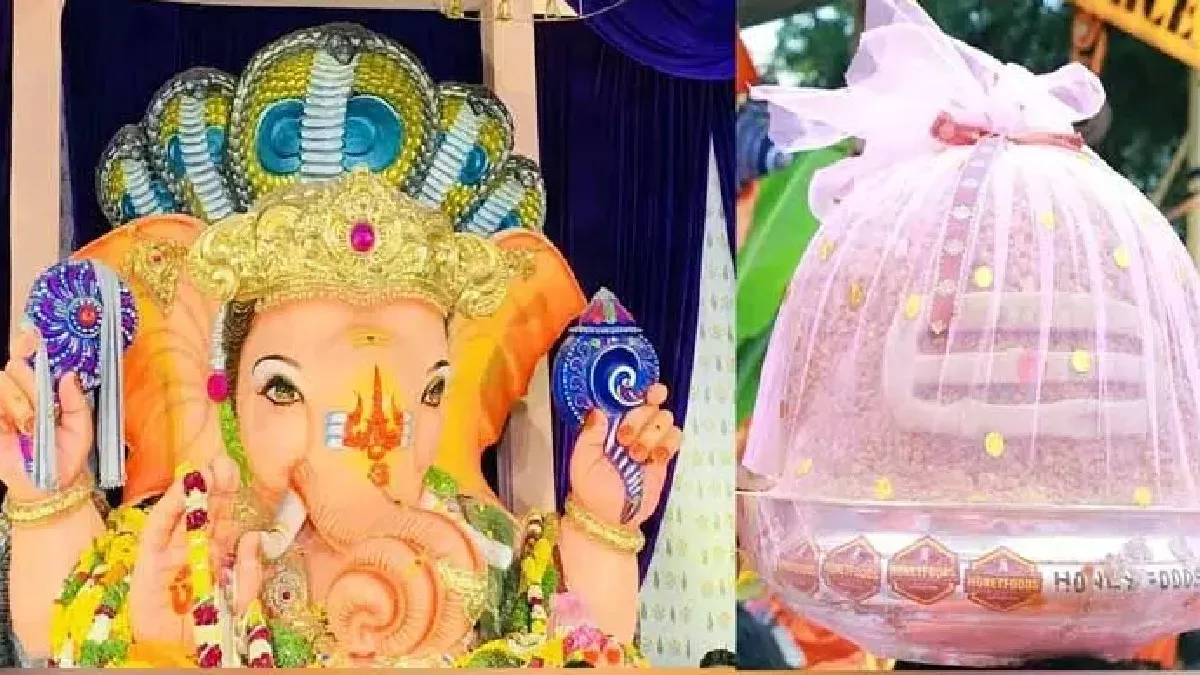 రికార్డు సృష్టించిన బాలాపూర్ లడ్డూ..ఎంతంటే..?