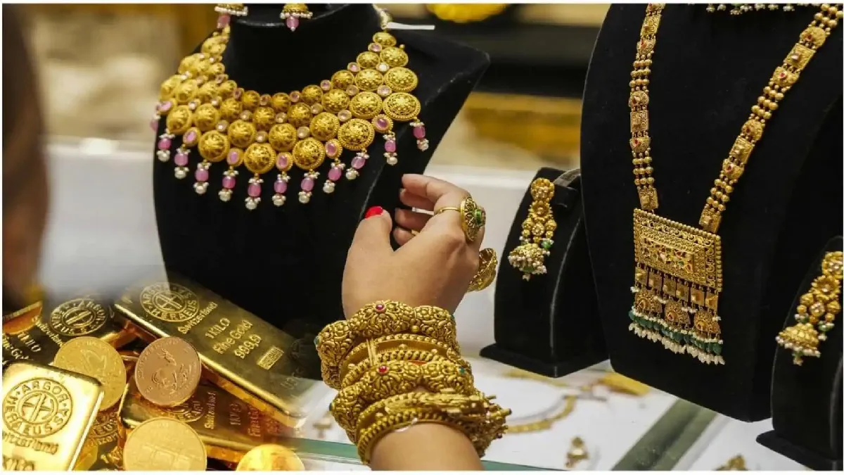 గంటలో రూ.34,050 లాభం తెచ్చి పెట్టిన బంగారం