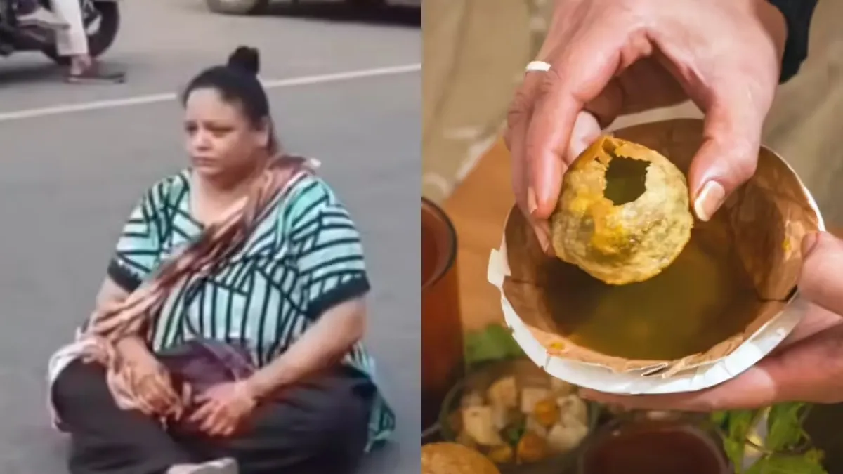 ఇదేందయ్యా..పానీపూరీ కోసం యువతి ఏం చేసిందో చూడండి(వీడియో)