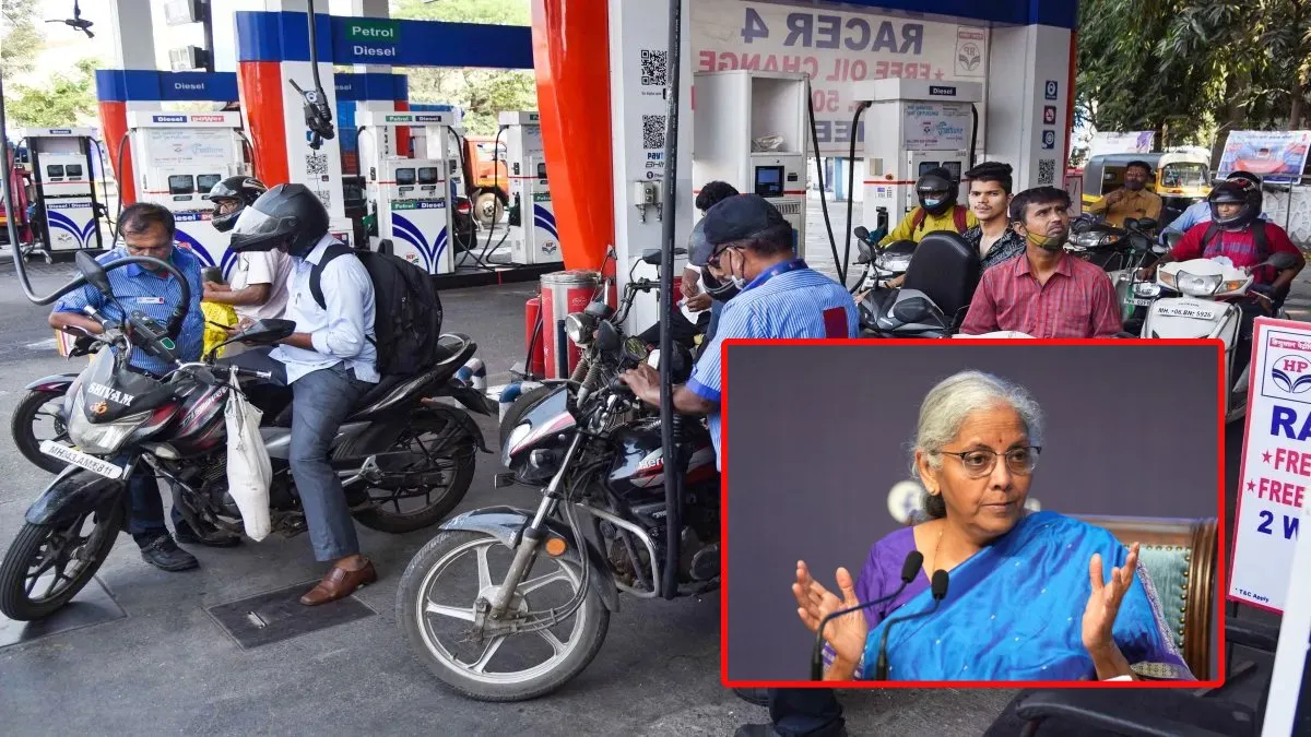 పెట్రోల్, డీజిల్‌ను జీఎస్టీలోకి తేలేం: కారణం చెప్పిన నిర్మలమ్మ