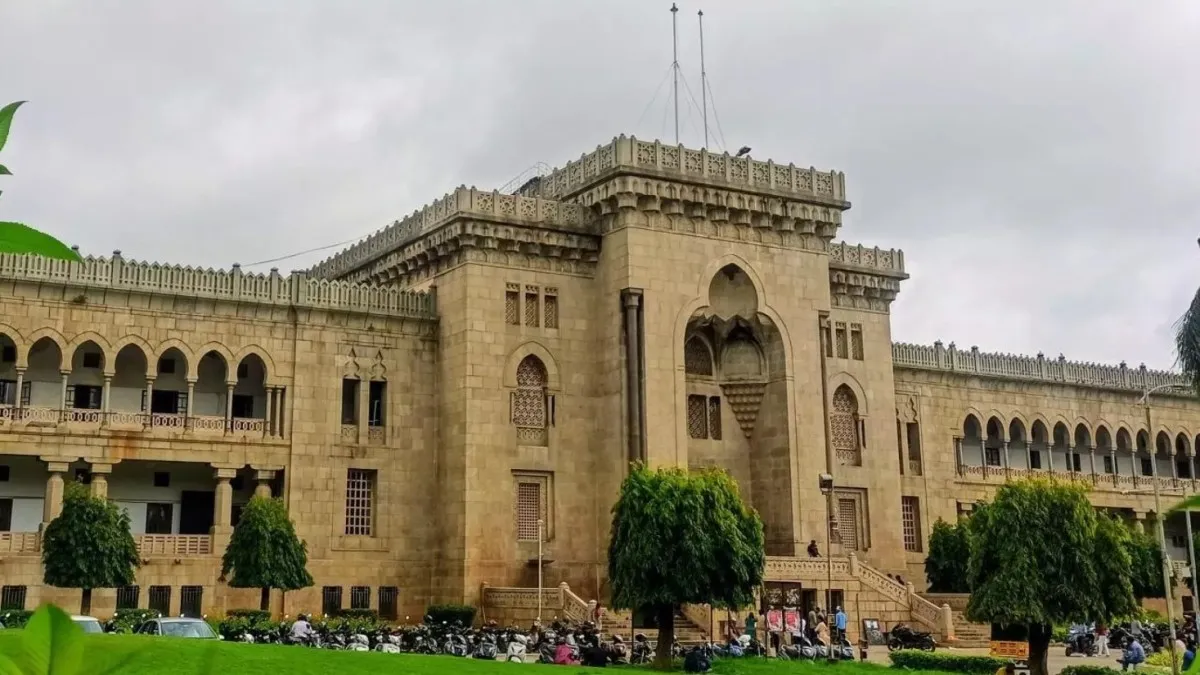 NIRF 2025 Rankings: టాప్ ఐఐటీలు, కాలేజీలు ఇవే- మన ఓయూ, ఏయూల పొజీషన్ ఇదే