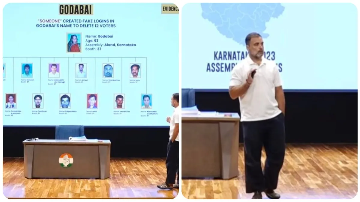 Rahul Gandhi: హైడ్రోజన్ బాంబ్ పేల్చిన రాహుల్- కర్నాటకలో మరో భారీ ఓట్ల చోరీ..!