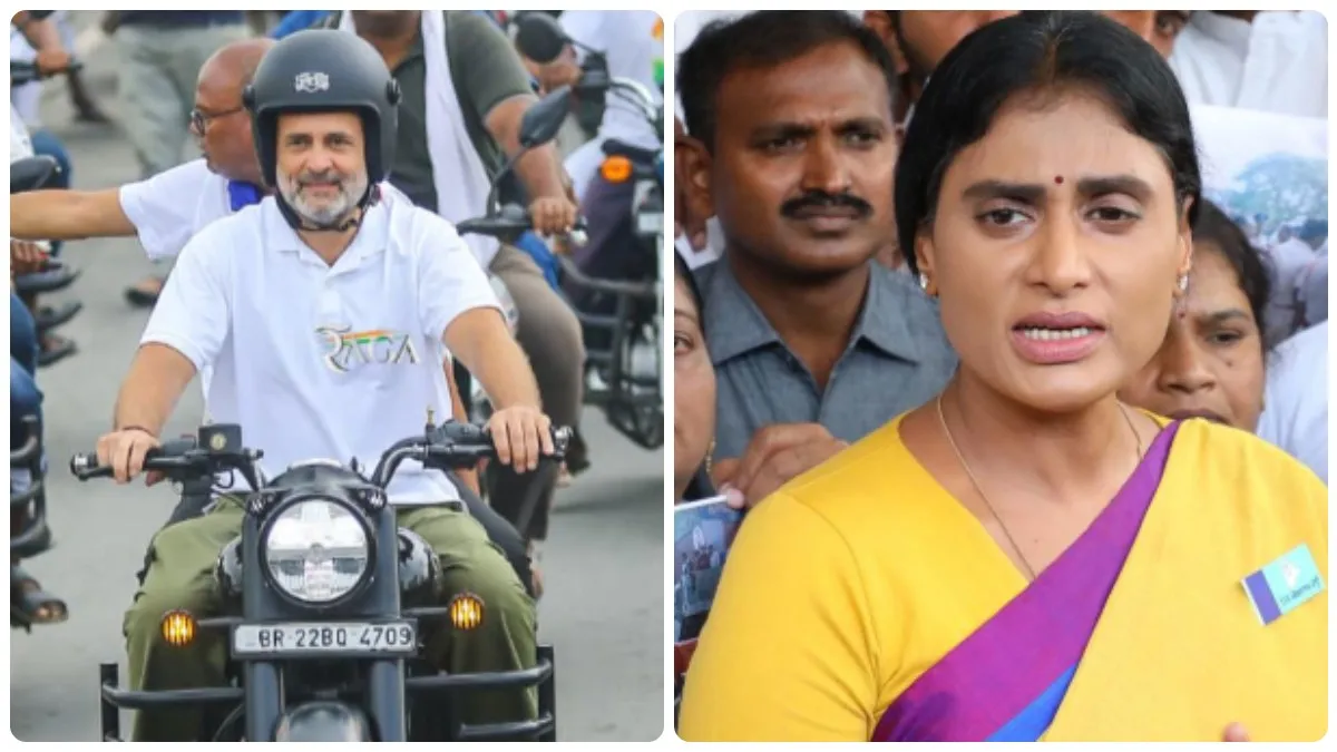 ఏపీలోనూ ఓట్ల చోరీపై ఉద్యమం..! ప్రజలకు షర్మిల కీలక విజ్ఞప్తి..!