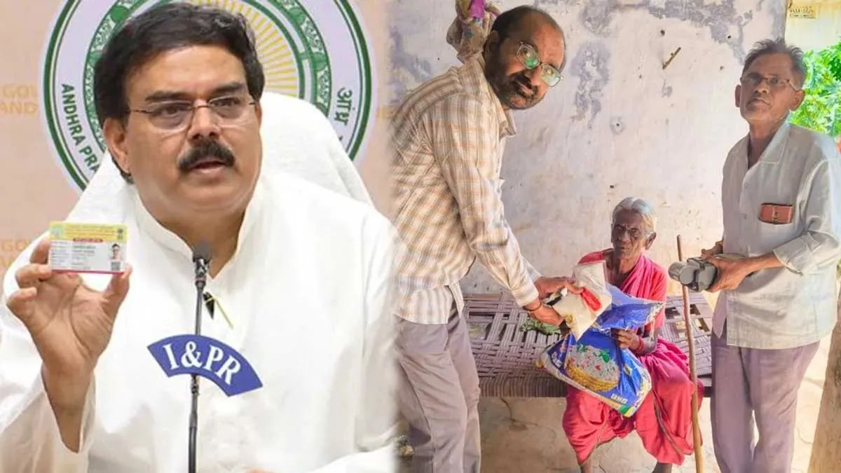 రేషన్ సరఫరాలో కీలక మార్పులు, ఇక నుంచి కొత్తగా- అన్నీ ఒకే చోట..!!