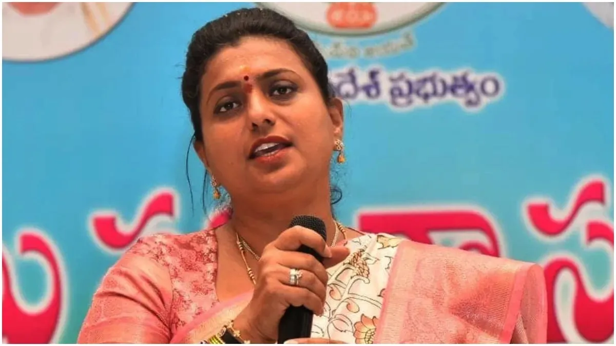 మళ్లీ మొదలెట్టేసిన రోజా - నేను సిద్దం, ఓపెన్ ఛాలెంజ్..!!