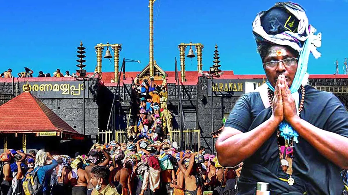 శబరిమలలో మహిళల ప్రవేశంపై ట్రావెన్‌కోర్‌ బోర్డు తాజా నిర్ణయం..!!