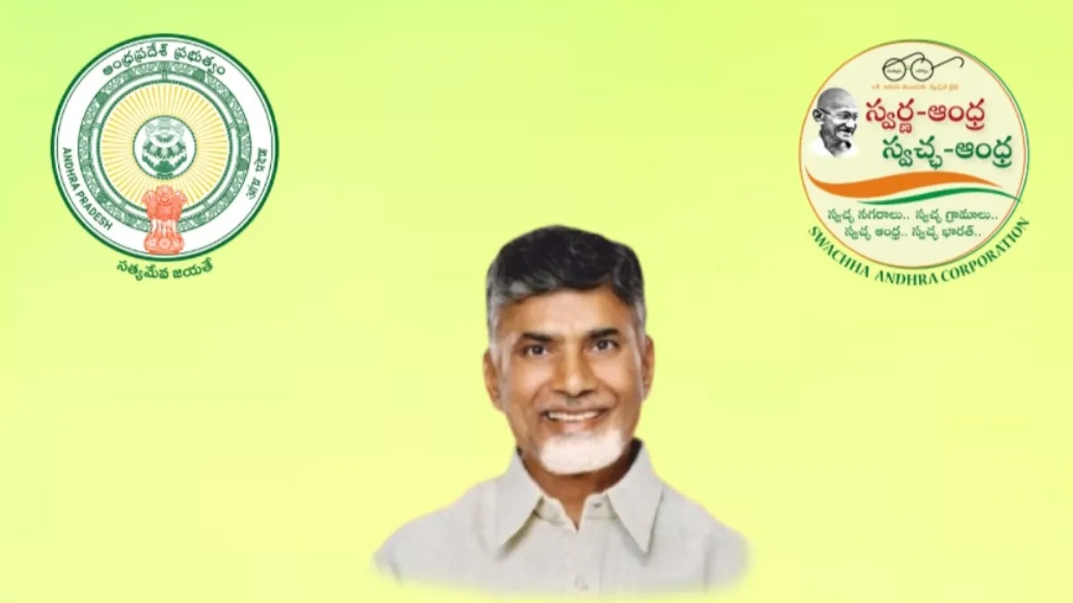 ఏపీలో ప్రధాని మోదీ గోల్ కోసం కష్టపడుతున్న సీఎం చంద్రబాబు!