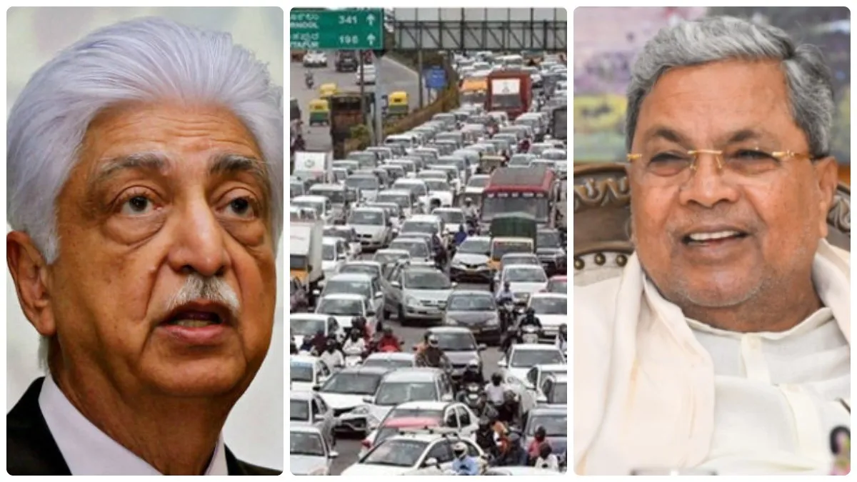 సీఎంకే నో చెప్పేసిన అజీమ్ ప్రేమ్ జీ..! బెంగళూరు జామ్ అంతేనా ?