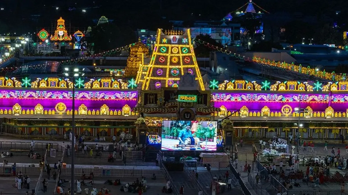 బ్రహ్మాండనాయకుడి బ్రహ్మోత్సవాలు ఆరంభం: ప్రత్యేక దర్శనం టికెట్ల విడుదల వాయిదా