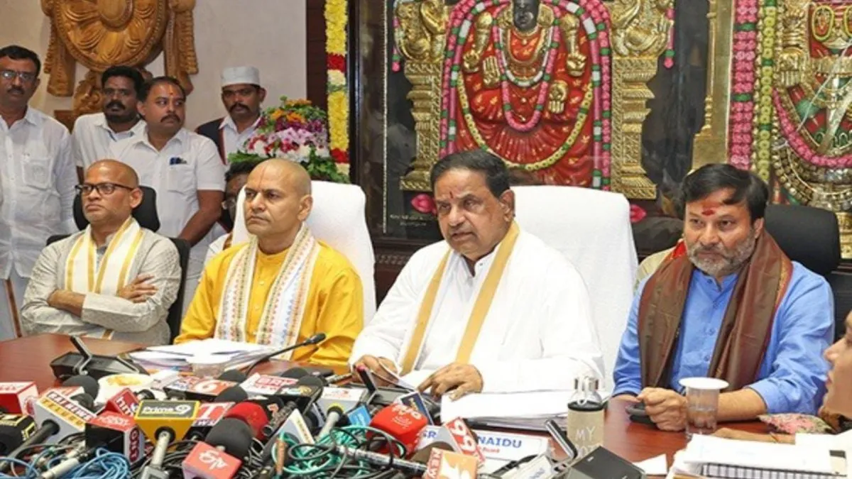 TTD: తిరుమలకు ద్విచక్రవాహనాల పై ఆంక్షలు - నడక మార్గాలపై టీటీడీ కీలక సూచన..!!